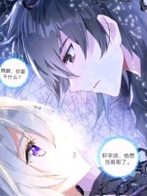 溏心v log官网