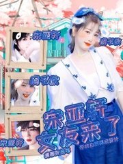大象影视电脑版